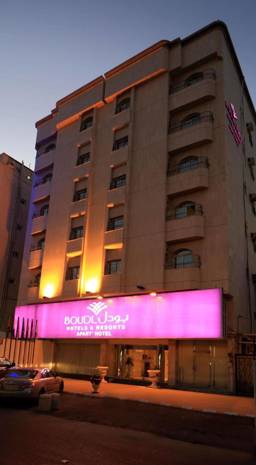 帕里斯尼布德尔酒店 吉达 外观 照片
